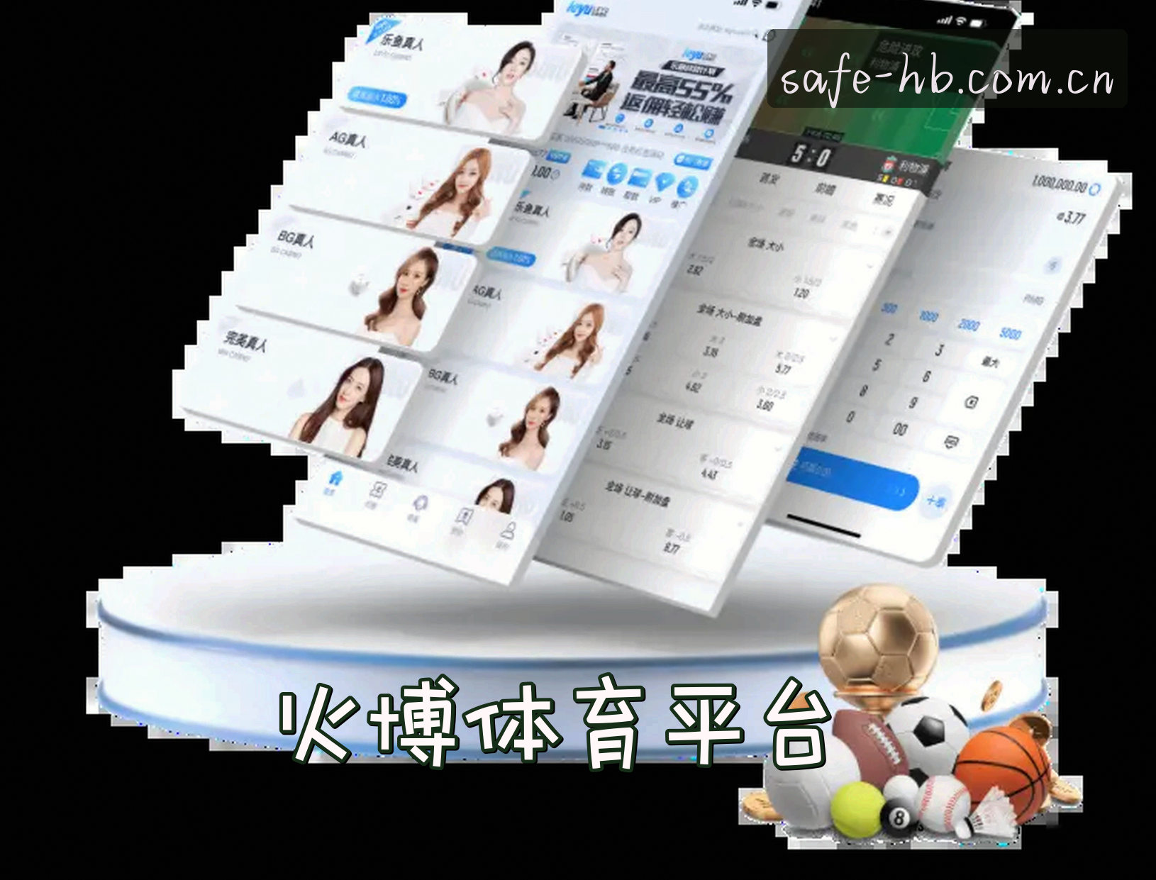 品牌故事