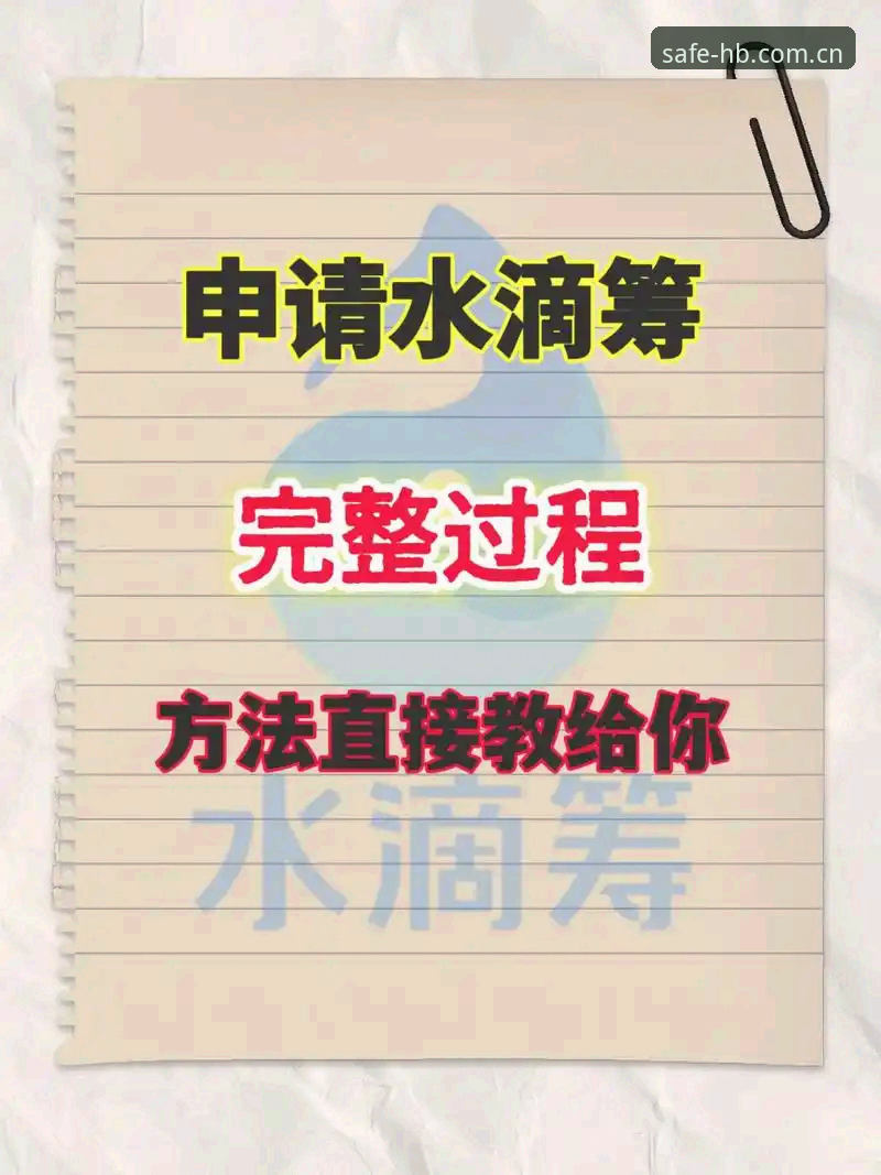 揭秘火博体育安全入口背后真相：资深用户教你避开陷阱，锁定2025官方通道